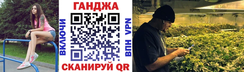 Хочу наркоту Пущино Бошки Шишки  Alpha-PVP  Бутират  Меф  COCAIN  ГАШ 