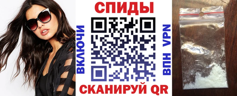 Amphetamine VHQ  площадка официальный сайт  Пущино 