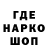 ЭКСТАЗИ круглые Zalevskiy Denis