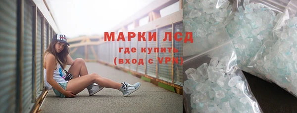 apvp Няндома