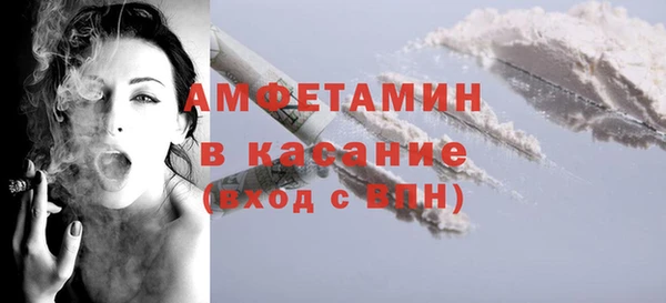 дмт Коряжма
