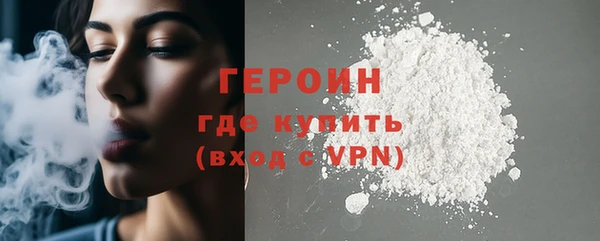 соль курить ск Нягань