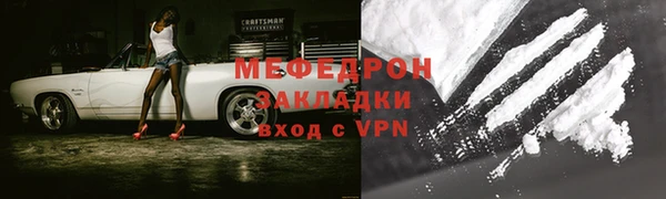 apvp Няндома