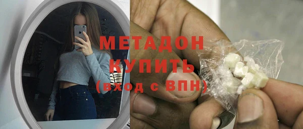 apvp Няндома