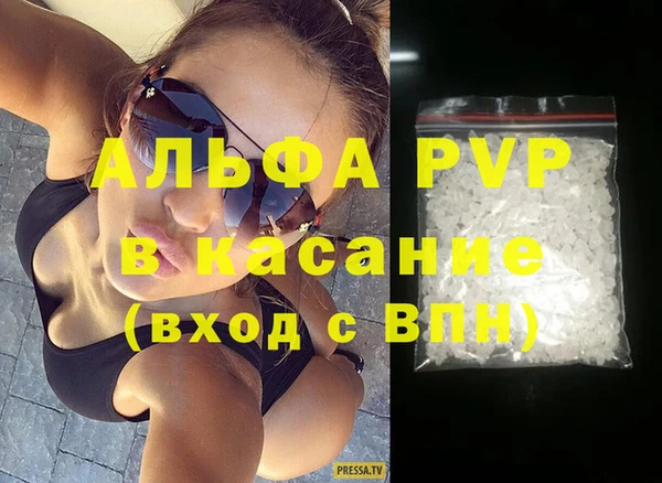 соль курить ск Нягань