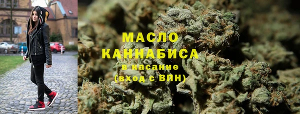 кокс Магадан