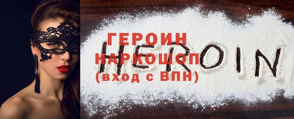 apvp Няндома