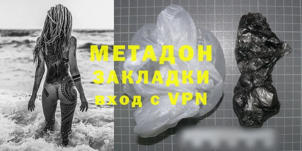 apvp Няндома