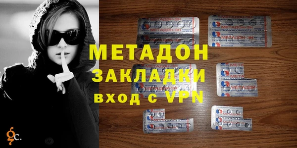 МДПВ Майский