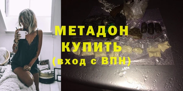 apvp Няндома