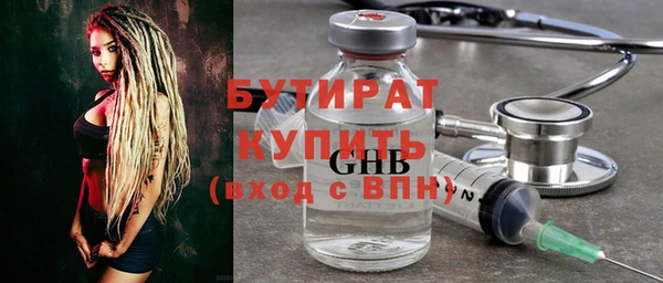 apvp Няндома