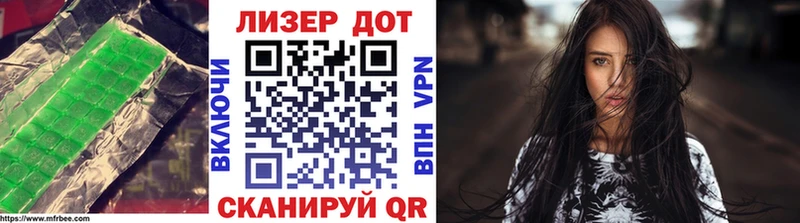 как найти наркотики  blacksprut ССЫЛКА  Лсд 25 экстази ecstasy  Пущино 