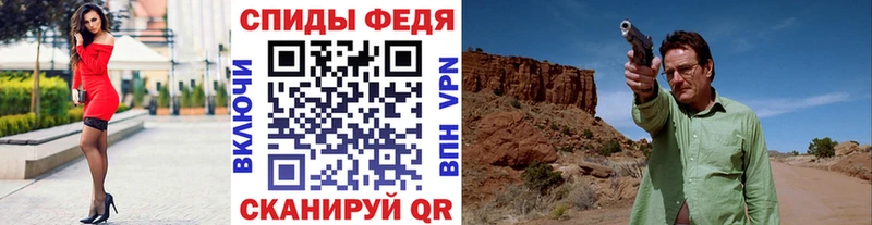 Первитин витя  где продают наркотики  Пущино 