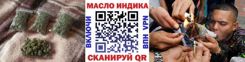 ТГК вейп с тгк  Пущино 
